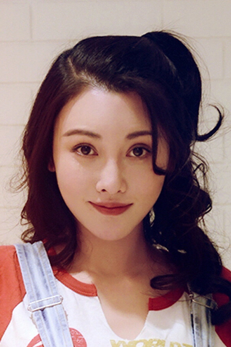 Guan Yue photo 3