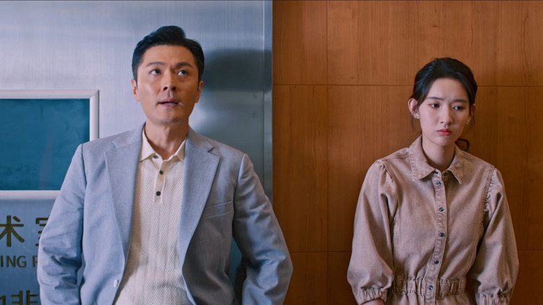 Still image for Our Days season 1 episode 12: Episode 12 Still image for Our Days season 1 episode 12: Episode 12