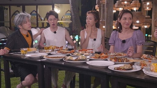 Still image for 玩转深中懒人包 season 1 episode 4: Episode 4