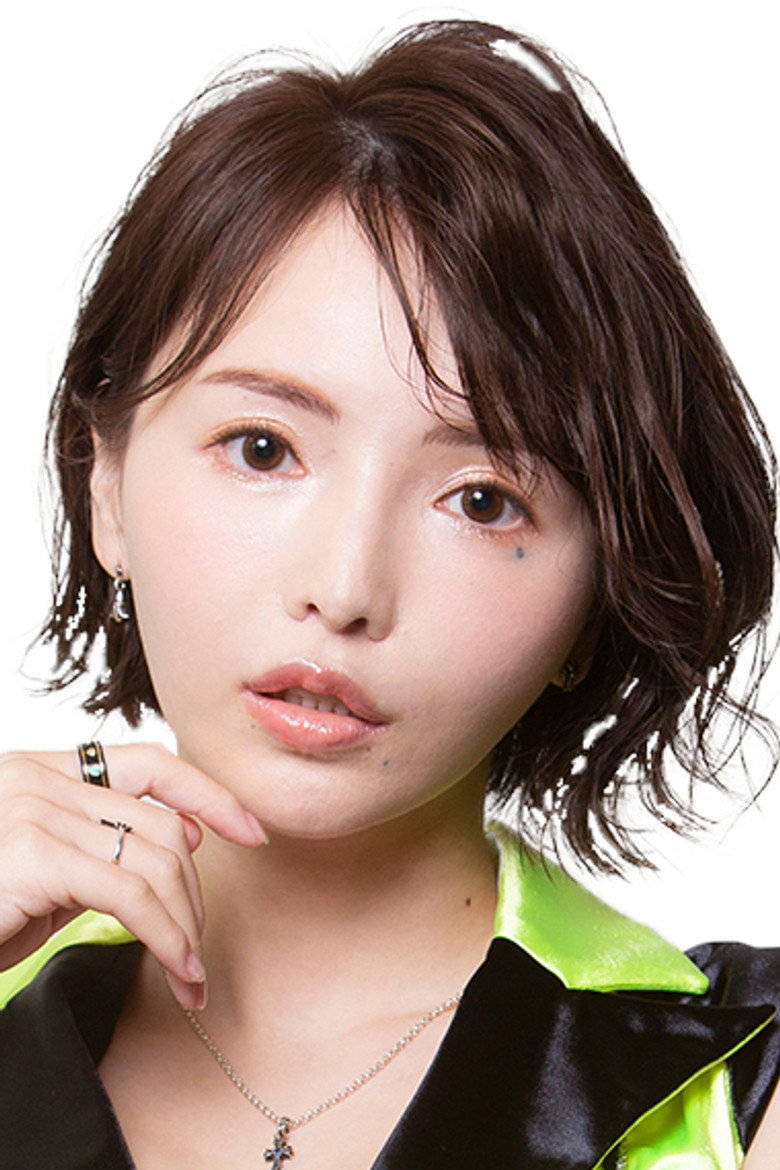 Riona Hirose photo