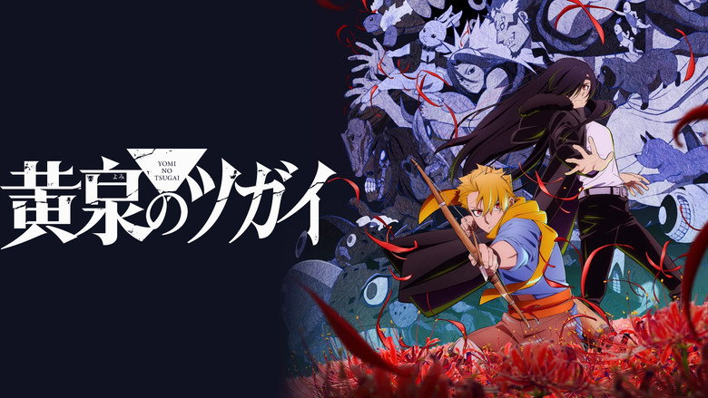 Daemons of the Shadow Realm — scene 7