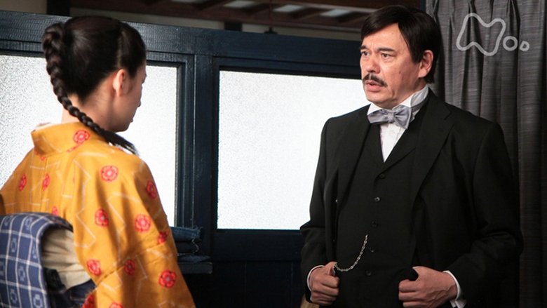 Still image for Carnation season 1 episode 38: Episode 38 Still image for Carnation season 1 episode 38: Episode 38