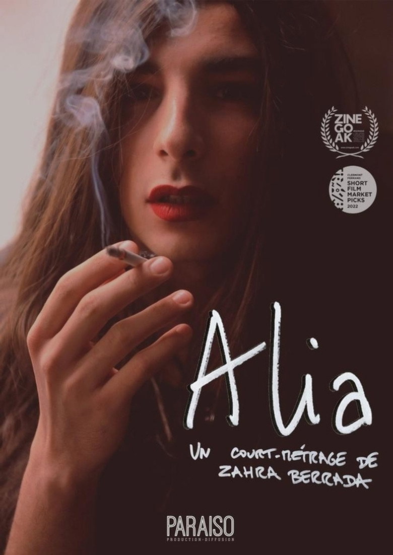 Alia — image 2