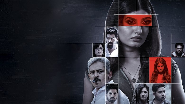 Jessie movie poster