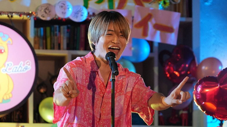 Still image for In love with Itaike season 1 episode 10: Episode 10