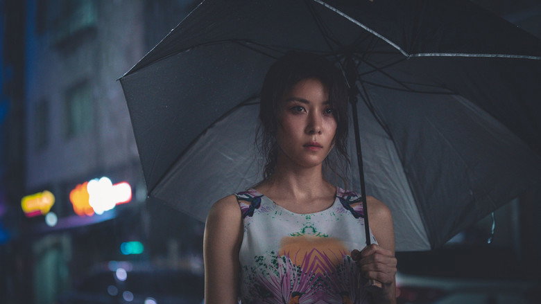 비광