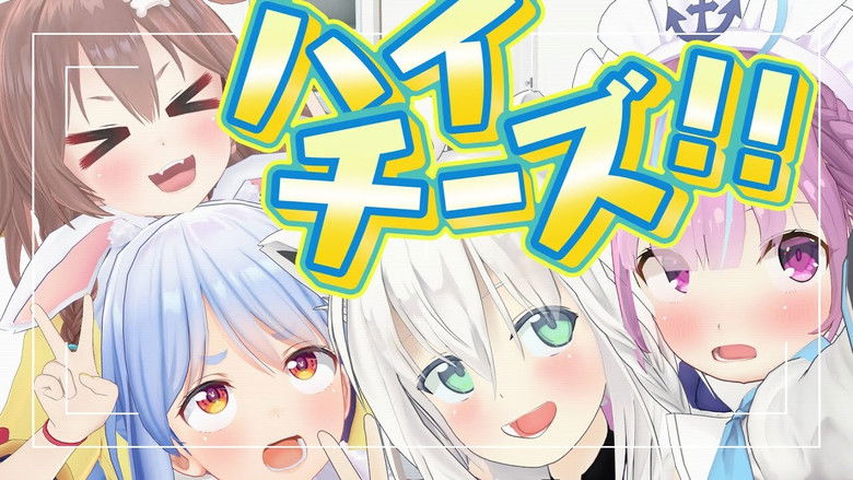 Still image for holo no graffiti season 1 episode 86: This Is hololive's Year-End! (Skits) Still image for holo no graffiti season 1 episode 86: This Is hololive's Year-End! (Skits)