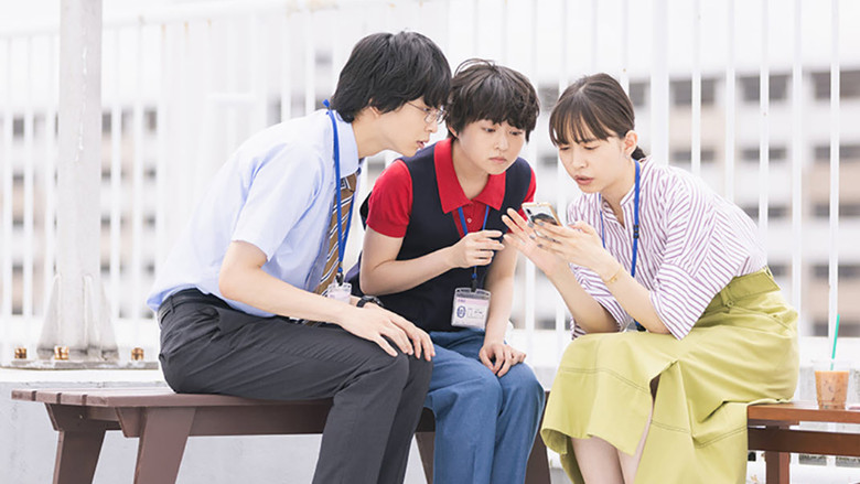 Still image for If You Like What You Hear season 1 episode 8: Episode 8 Still image for If You Like What You Hear season 1 episode 8: Episode 8