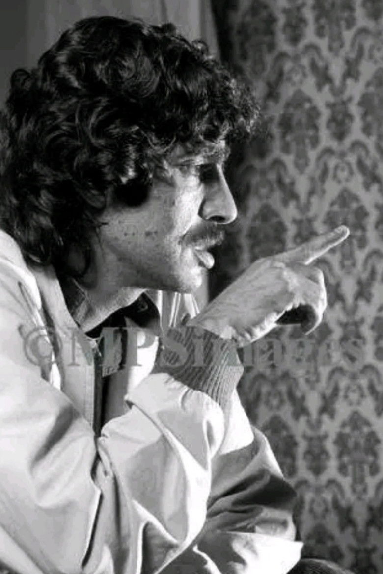 Imatge de تغنجة