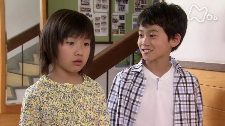 Still image for Kaze no Haruka season 1 episode 4: Episode 4 Still image for Kaze no Haruka season 1 episode 4: Episode 4