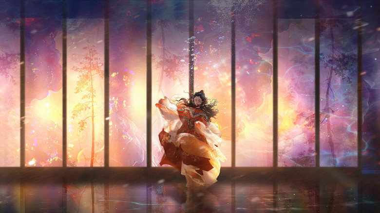 财神窦占龙 backdrop