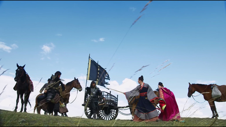 Still image for Legend of Mi Yue season 1 episode 17: Episode 17 Still image for Legend of Mi Yue season 1 episode 17: Episode 17