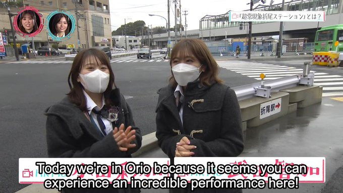 Still image for Chou Kagaku Idol Media HKTV! season 1 episode 21: Episode 21 Still image for Chou Kagaku Idol Media HKTV! season 1 episode 21: Episode 21