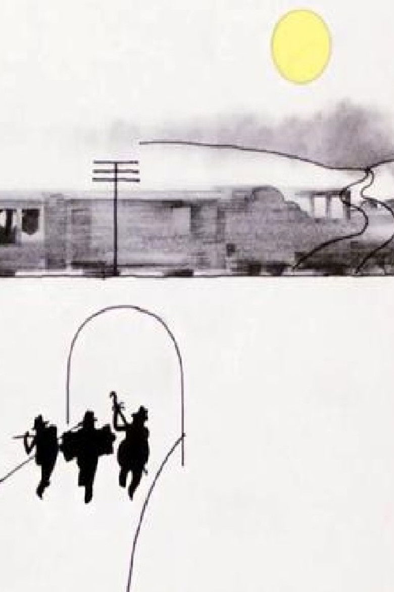 Imatge de Slike iz sjećanja