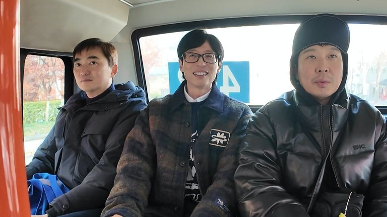 Still image for How Do You Play? season 1 episode 212: A Day in the Life of Kim Suk Hoon Still image for How Do You Play? season 1 episode 212: A Day in the Life of Kim Suk Hoon