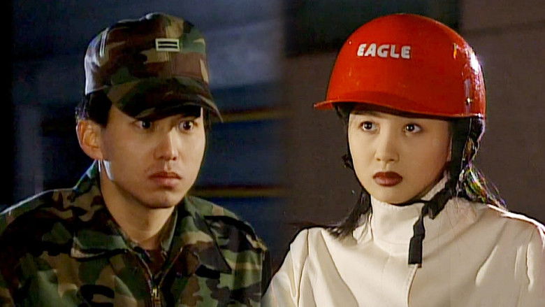 Still image for Soonpoong Clinic season 1 episode 249: Episode 249 Still image for Soonpoong Clinic season 1 episode 249: Episode 249