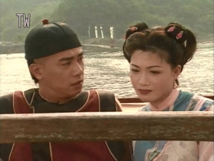 Still image for The Duke of Mount Deer season 1 episode 21: Episode 21 Still image for The Duke of Mount Deer season 1 episode 21: Episode 21