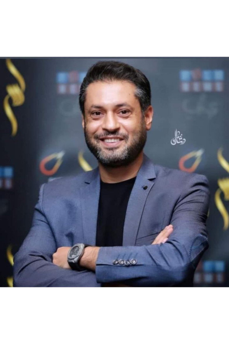 Rouzbeh Moeini portrait