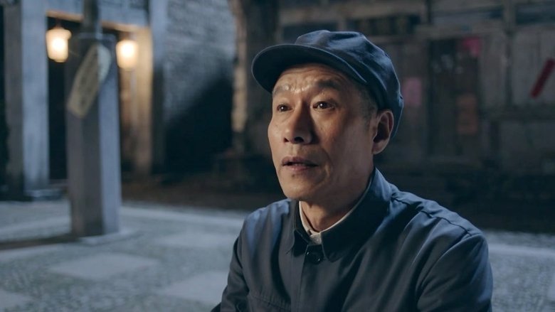 Still image for Gu Wen Chang season 1 episode 14: Episode 14