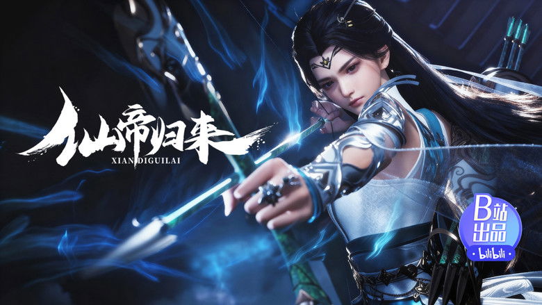 Still image for Back as Immortal Lord season 1 episode 8: Episode 8 Still image for Back as Immortal Lord season 1 episode 8: Episode 8