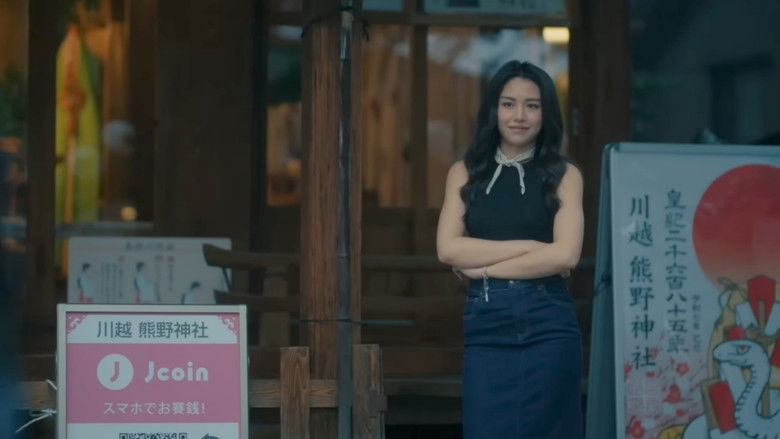 Movie backdrop thumb