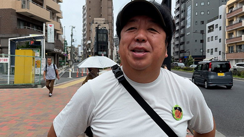 Still image for バナナマン日村が歩く!ウォーキングのひむ太郎 season 1 episode 135: Episode 135 Still image for バナナマン日村が歩く!ウォーキングのひむ太郎 season 1 episode 135: Episode 135