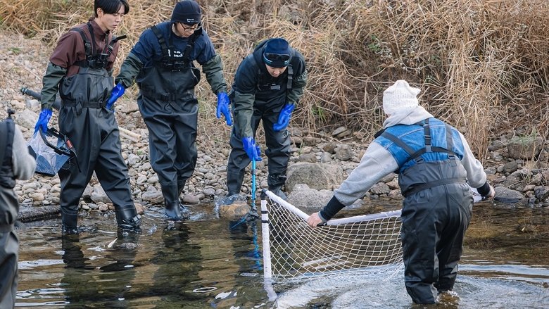 Still image for How Do You Play? season 1 episode 259: Episode 259 Still image for How Do You Play? season 1 episode 259: Episode 259