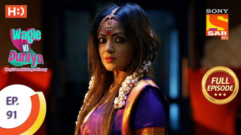 Still image for Wagle Ki Duniya season 1 episode 91: Vahem Hota Hai