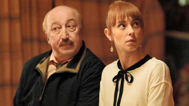 Still image for Афера season 1 episode 1: Episode 1 Still image for Афера season 1 episode 1: Episode 1