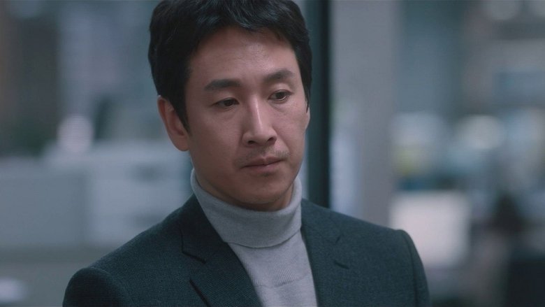 Still image for My Mister season 1 episode 8: 30,000 Years Old Still image for My Mister season 1 episode 8: 30,000 Years Old