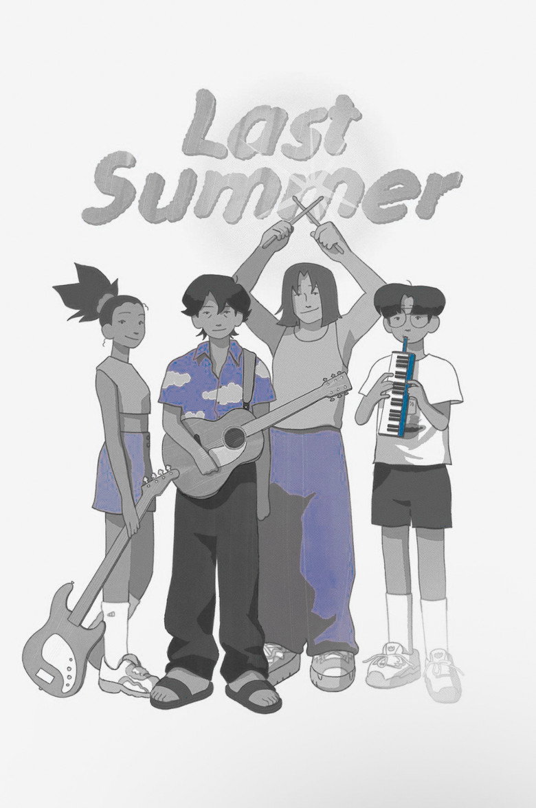 Imatge de Last Summer