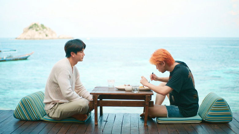 Still image for Even Sun season 1 episode 5: Episode 5