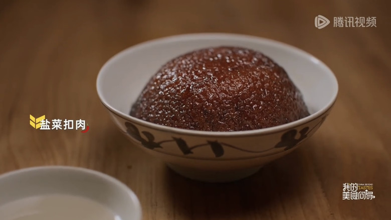 Still image for China Beyond Tastes season 1 episode 2: Chaoshan