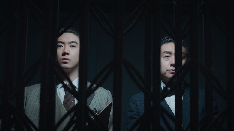 Still image for Hot Blooded Youth season 1 episode 33: Episode 33 Still image for Hot Blooded Youth season 1 episode 33: Episode 33