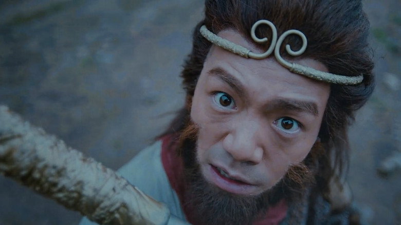 Image d'arrière-plan 1 du film 大圣
