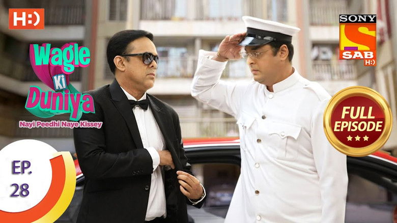 Still image for Wagle Ki Duniya season 1 episode 28: Rajesh's Stock Market Adventure