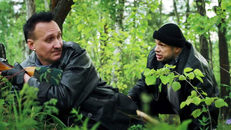 Still image for Ронин season 1 episode 2: Episode 2