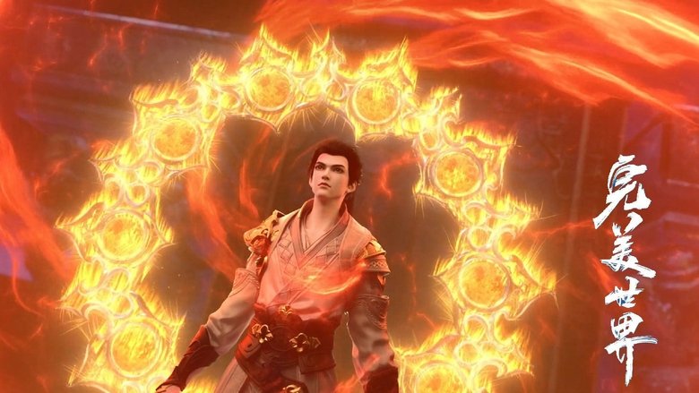 Still image for Perfect World season 1 episode 49: Episode 49 Still image for Perfect World season 1 episode 49: Episode 49