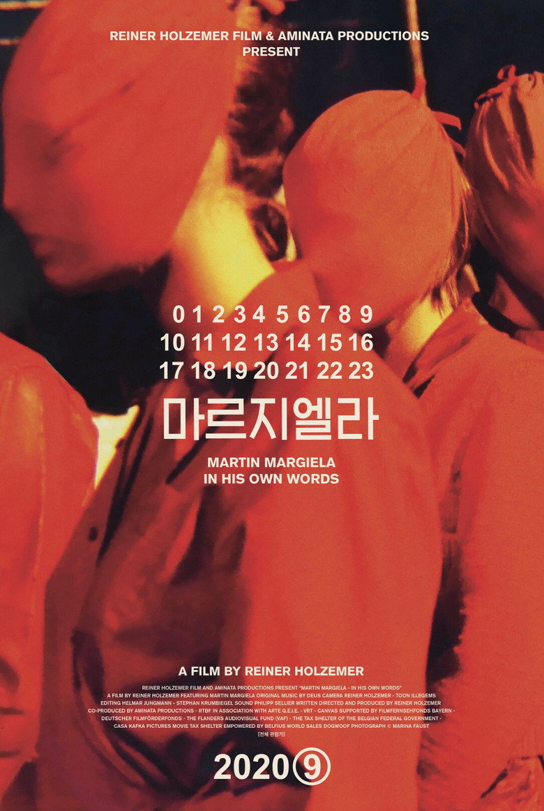 마르지엘라(Martin Margiela: In His Own Words) poster