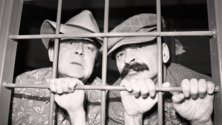 Городок image 2