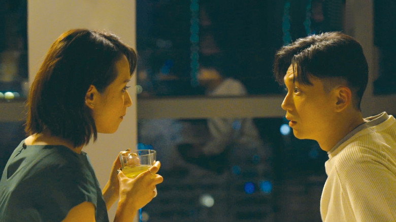 The Dating Menu image 4