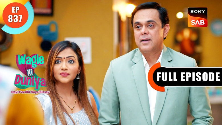 Still image for Wagle Ki Duniya season 1 episode 837: Rajesh Needs To Suit Up