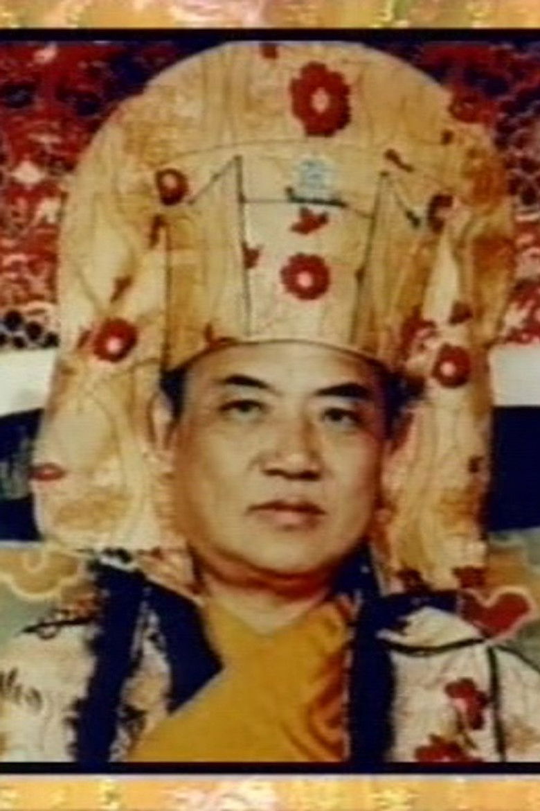 Imatge de 噶玛巴钦