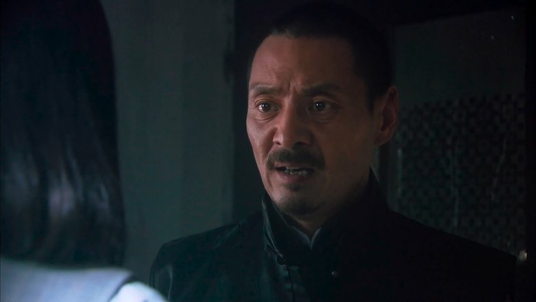 Still image for 裂变 season 1 episode 28: Episode 28 Still image for 裂变 season 1 episode 28: Episode 28