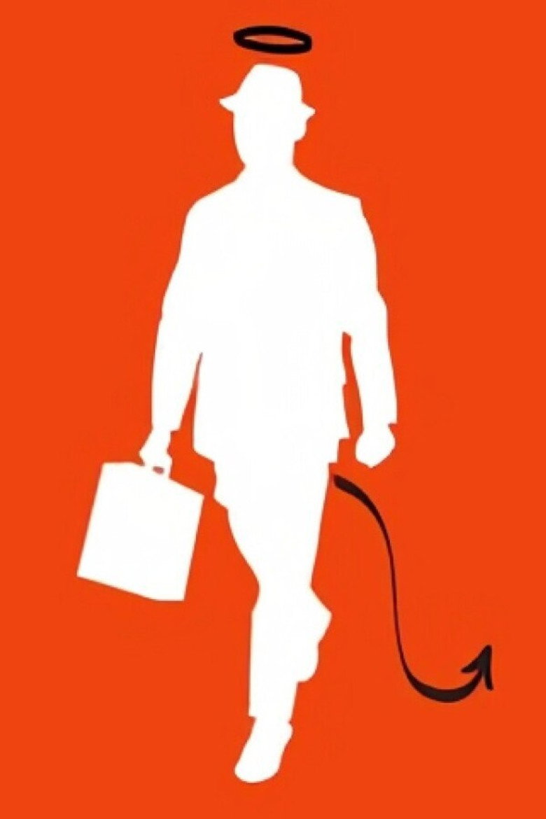 Постер коллекции The Corporation Collection