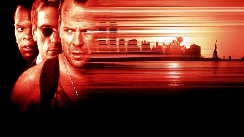 Die Hard: With a Vengeance banner backdrop