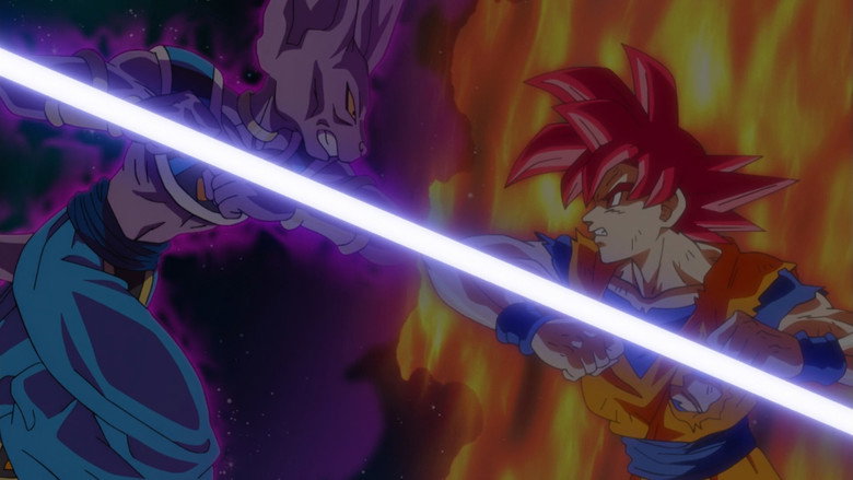 Still from Dragon Ball Super - Season 1 Episode 12