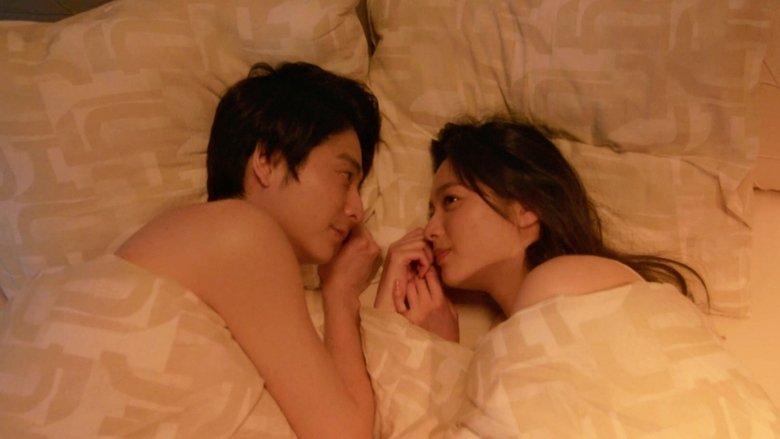 Still image for Guilty: Kono Koi wa Tsumi Desuka season 1 episode 3: Episode 3 Still image for Guilty: Kono Koi wa Tsumi Desuka season 1 episode 3: Episode 3