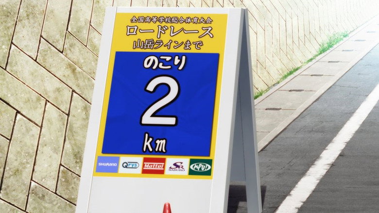 Still from Yowamushi Pedal - Season 5 Episode 10