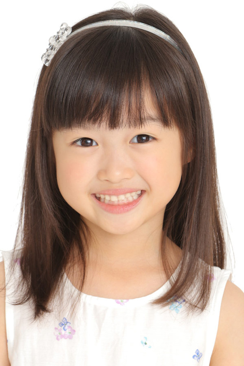 Kotone Akiyama portrait image